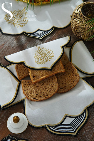 Ramadan Najma Design Black and Gold Full Placemat Set - With Bread Basket Napkin and Runner - 6 Persons - 26 Pcs.