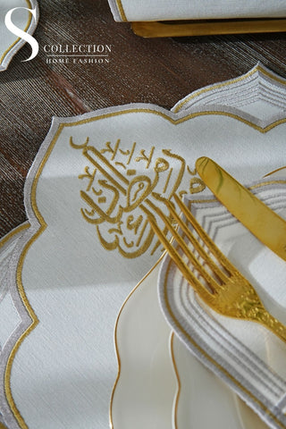 Ramadan Najma Design Gold and Silver Full Placemat Set - With Bread Basket Napkin and Runner - 6 Persons - 26 Pcs.