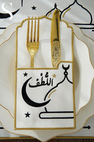Ramadan Hilal Design Black and Gold Placemat Set - Waterproof Fabric - 6 Persons - 12 Pcs. Set
