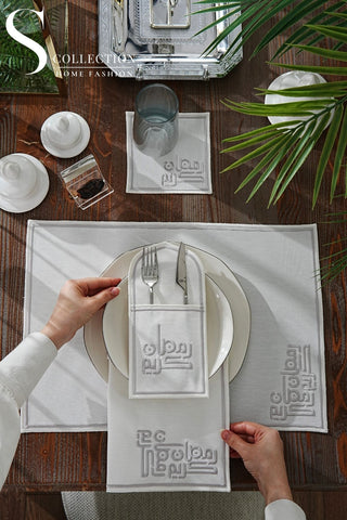 Ramadan Classic Design Silver Placemat Set - Waterproof Fabric - 6 Persons - 24 Pcs. Full Set