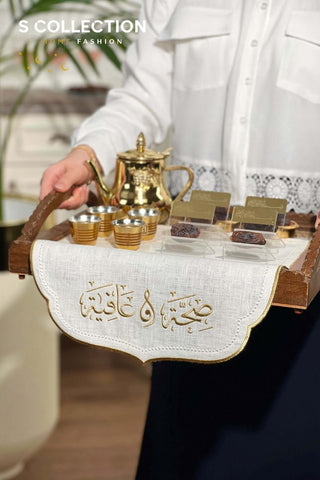 Afia Design Tray Cover - %100 Linen Fabric - Gold Embroidered