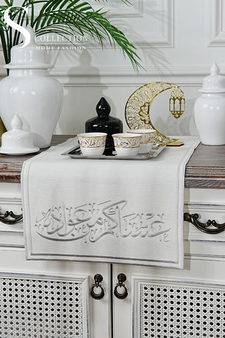 Eid Square Design Runner - Waterproof Fabric - Silver Embroidered