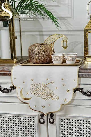 Stellar Serenity Design Runner - Waterproof Fabric - Shine Gold Embroidered