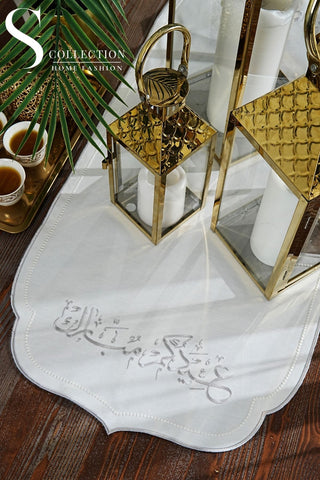 Eidekum Mubarak Design Grand Runner - Waterproof Fabric - Silver Embroidered
