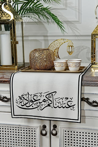 Eid Square Design Runner - Waterproof Fabric - Black Embroidered