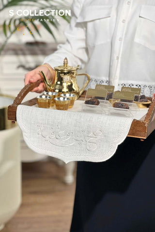 Sahtain wa Afia Design Tray Cover - %100 Linen Fabric - Off White Embroidered