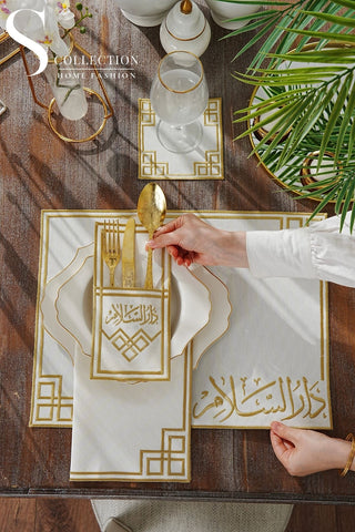 Dar El Salam Design Gold Placemat Set - Waterproof Fabric - 6 Persons - 24 Pcs. Full Set