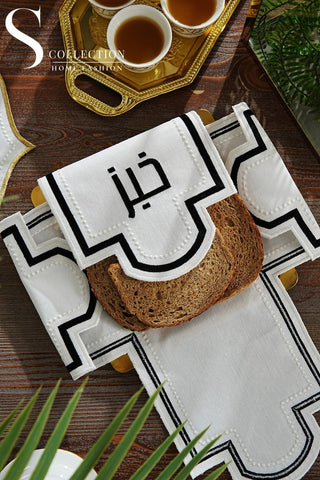 Graceful Design Bread Basket Napkin - Waterproof Fabric - Black Embroidered