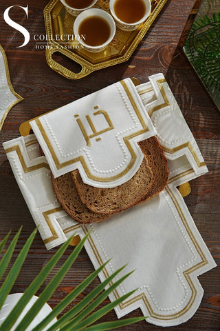 Graceful Design Bread Basket Napkin - Waterproof Fabric - Gold Embroidered