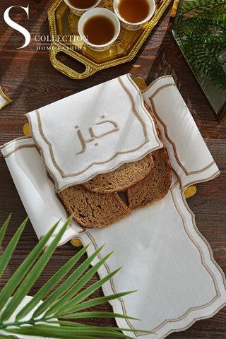 Leo Design Bread Basket Napkin - Waterproof Fabric - Cappucino Embroidered