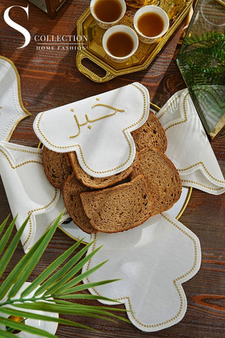 Cloud Veil Arabic Edition Bread Basket Napkin - Waterproof Fabric - Gold and Off White Embroidered