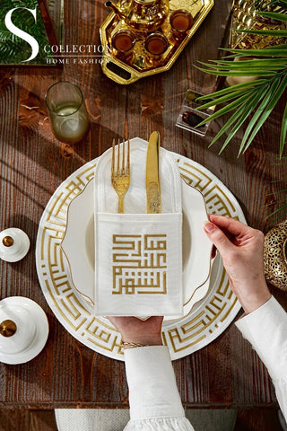 Ramadan Kareem Design Gold Placemat and Cultery Pocket Set -Waterproof Fabric - 6 Persons - 12 Pcs.