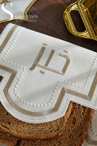 Graceful Design Bread Basket Napkin - Waterproof Fabric - Cappuccino Embroidered