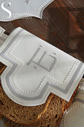 Graceful Design Bread Basket Napkin - Waterproof Fabric - Silver Embroidered