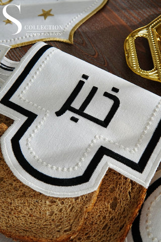 Graceful Design Bread Basket Napkin - Waterproof Fabric - Black Embroidered