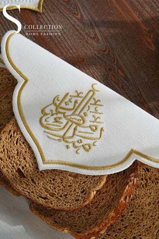 Najma Design Bread Basket Napkin - Waterproof Fabric - Gold Embroidered