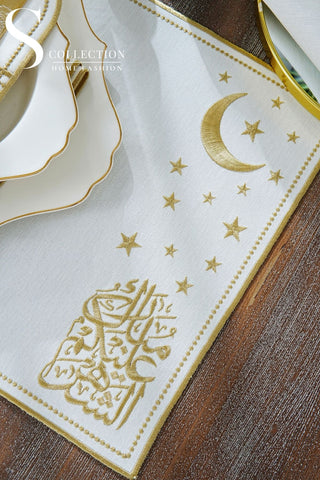 Ramadan Gold Glamorous Design Full Placemat Set - With Bread Basket Napkin and Runner - 6 Persons - 26 Pcs.