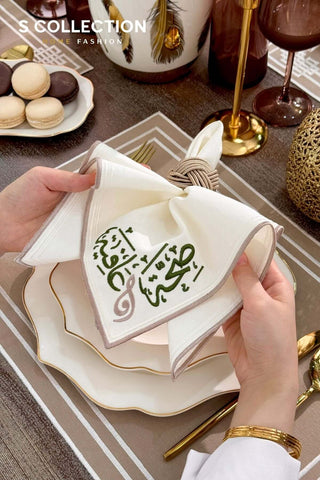 Afia Design Embroidered Placemat Set - Cappucino Colour Waterproof Fabric - 6 Persons - 18 Pcs.
