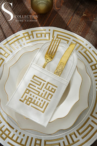 Ramadan Kareem Design Gold Placemat and Cultery Pocket Set -Waterproof Fabric - 6 Persons - 12 Pcs.