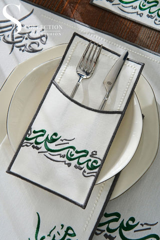 Eid Saeed Design Green and Grey Placemat Set - Waterproof Fabric - 6 Persons - 24 Pcs. Full Set
