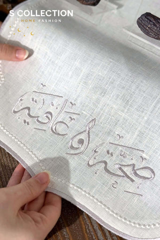 Afia Design Tray Cover - %100 Linen Fabric - Silver Embroidered