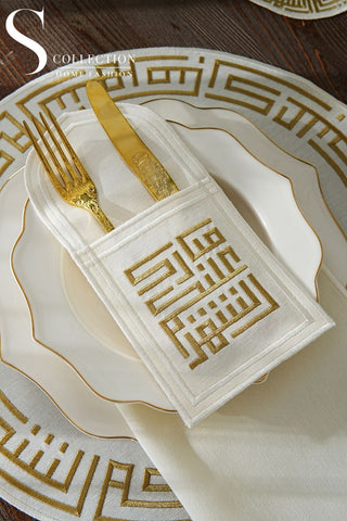 Ramadan Kareem Design Gold Placemat Set -Waterproof Fabric - 6 Persons - 24 Pcs. Full Set