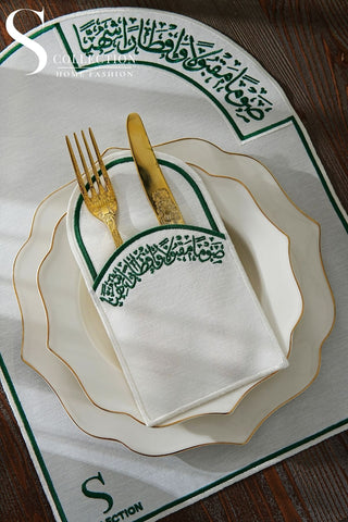 Ramadan Noor Design Placemat and Cutlery Pocket Set - Green and Off White Embroidery - Waterproof Fabric - 12 pcs (6 Persons)