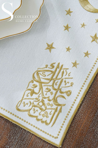 Ramadan Gold Glamorous Design Full Placemat Set - With Bread Basket Napkin and Runner - 6 Persons - 26 Pcs.