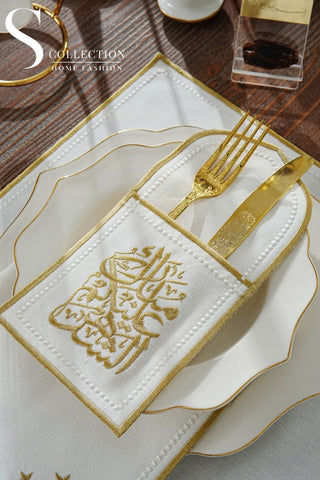 Ramadan Design Gold Chic Placemat Set - Waterproof Fabric - 6 Persons - 24 Pcs. Set