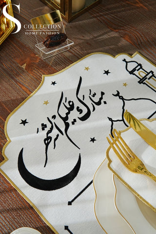 Ramadan Hilal Design Black and Gold Placemat Set - Waterproof Fabric - 6 Persons - 12 Pcs. Set