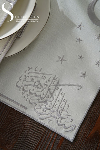 Ramadan Design Silver Stellar Serenity Placemat Set -Waterproof Fabric - 6 Persons - 24 Pcs. Full Set
