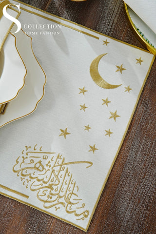 Ramadan Design Gold Stellar Serenity Full Placemat Set - With Bread Basket Napkin and Runner - 6 Persons - 26 Pcs.