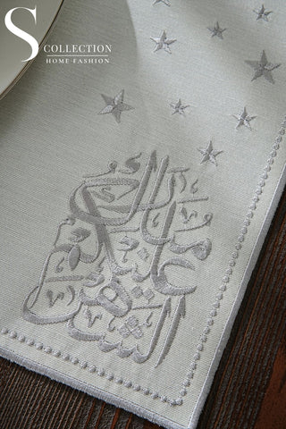 Ramadan Design Silver Glamorous Placemat Set - Waterproof Fabric - 6 Persons - 24 Pcs. Full Set