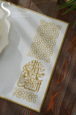 Ramadan Design Gold Chic Placemat Set - Waterproof Fabric - 6 Persons - 24 Pcs. Set
