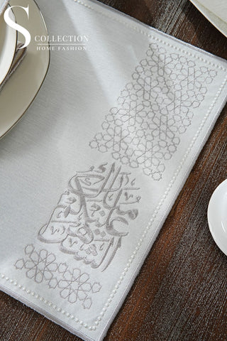 Ramadan Design Silver Chic Full Placemat Set - With Bread Basket Napkin and Runner - 6 Persons - 26 Pcs.