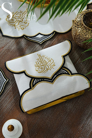 Ramadan Najma Design Black and Gold Full Placemat Set - With Bread Basket Napkin and Runner - 6 Persons - 26 Pcs.