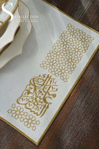 Ramadan Design Gold Chic Full Placemat Set - With Bread Basket Napkin and Runner - 6 Persons - 26 Pcs.