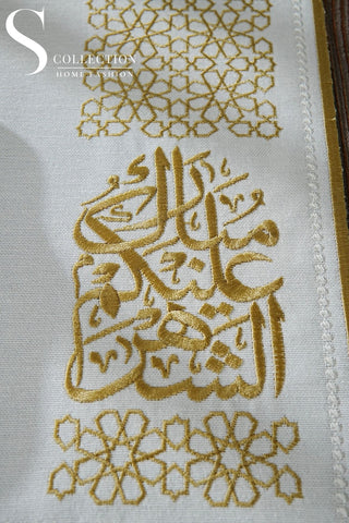 Ramadan Design Gold Chic Placemat Set - Waterproof Fabric - 6 Persons - 24 Pcs. Set