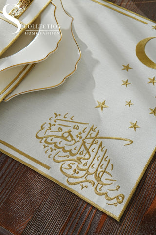 Ramadan Design Gold Stellar Serenity Placemat Set -Waterproof Fabric - 6 Persons - 24 Pcs. Full Set