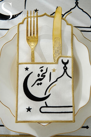 Ramadan Hilal Design Black and Gold Placemat Set - Waterproof Fabric - 6 Persons - 12 Pcs. Set